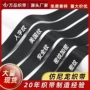 美国加密坑纹儿童织带
