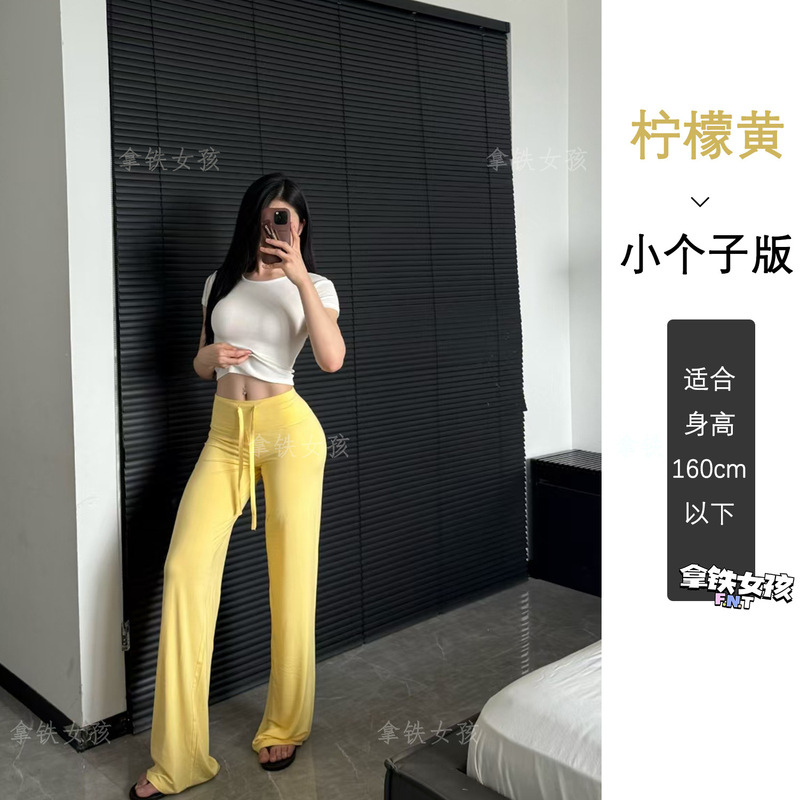 クロスボーダー春夏フィットネスパンツ、カジュアルパンツ、ハイウエストワイドレッグパンツ、スリムレディース万能スポーツモーダル生地|undefined