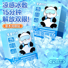 �ݱ����A�o�������Nˮ���z���N��������o���־�����ƣ��Դ�^���S