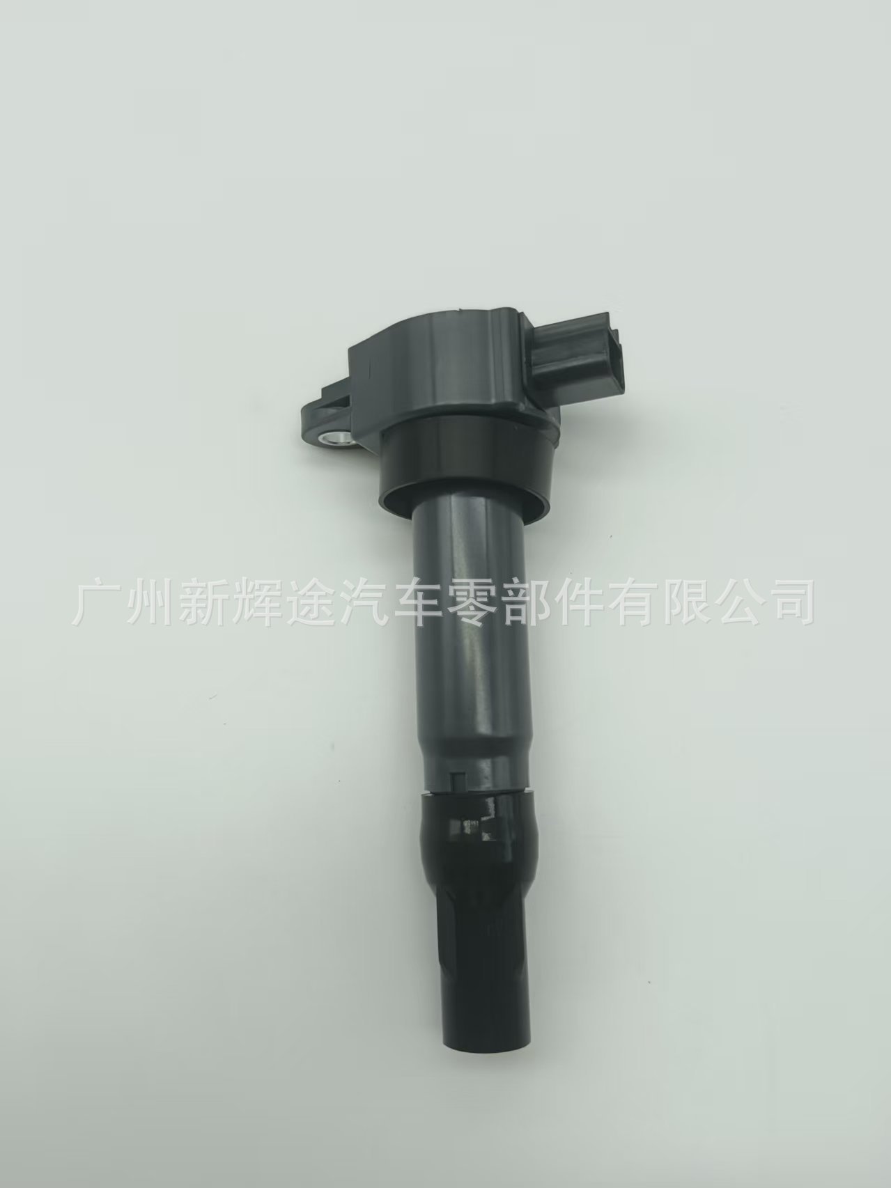Cross-Border Supply of Ignition Coils Mw250963 Mw250963G Suitable for Mitsubishi