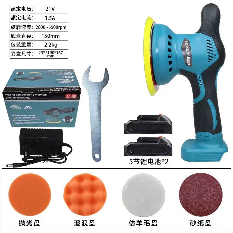 배터리 2개와 충전기 1개 + 액세서리 4개 세트