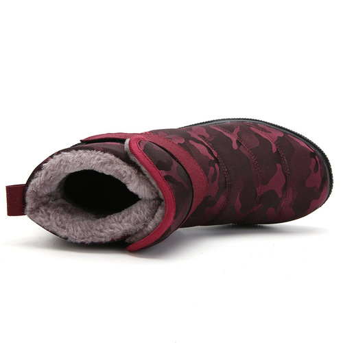 Outdoor Cross-border Amazon New Snow Boots for Women with Fleece Warmth and Cotton Shoes for Men, Ice Skating Boots with High Collar and Thick Warmth