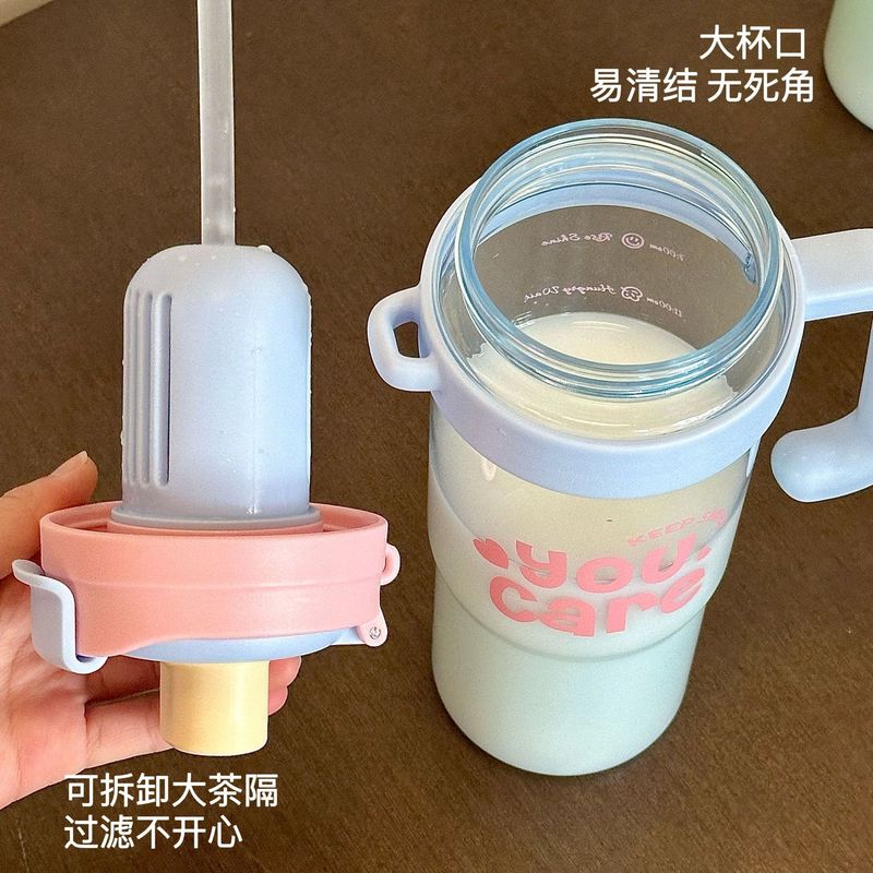 新款双饮手柄冰霸塑料杯高颜值茶水分离泡茶杯吸管水杯杯子批发|undefined