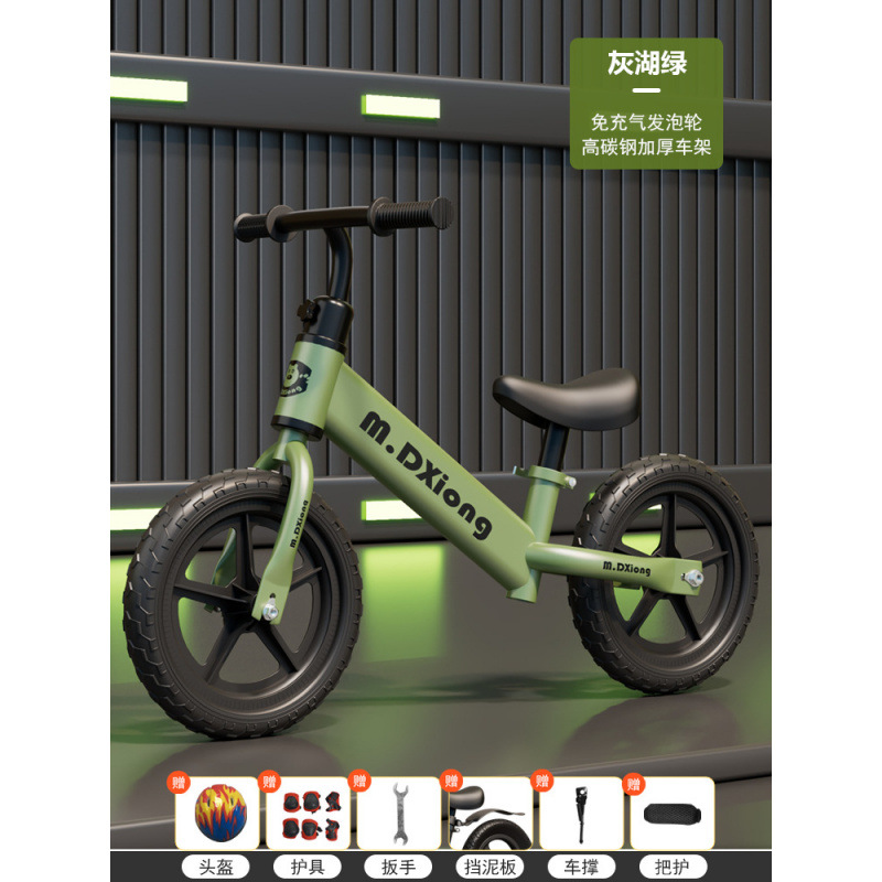 Bicicletas de equilibrio para niños sin pedal 1 - 3 - 6 - 8 años 2 patinetes para bebés niños y niñas patinando fábrica cabello recto