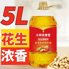 ����������ʳ��ֲ���{����5L/Ͱʳ���ͳ�����