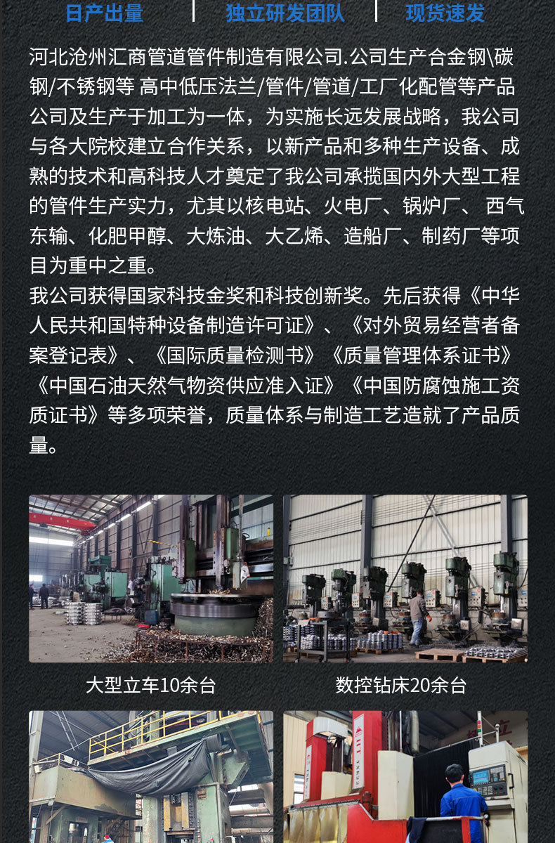 详情页-恢复的_03.jpg