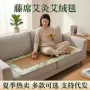 家用透气夏季定制藤席