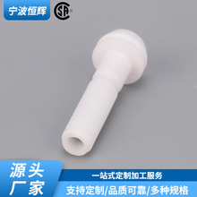 供应WB13K10014燃气灶火花电极点火器干衣机烤炉壁挂炉点火针配件