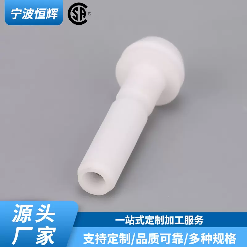 供应WB13K10014燃气灶火花电极点火器干衣机烤炉壁挂炉点火针配件