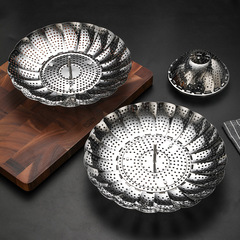 不鏽鋼摺疊蒸架加厚 蒸籠 三腳蒸格隔水伸縮多功能水果籃家用蒸盤