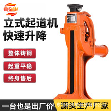 Xlʽǧ510TCеʽC15צʽTFh픿