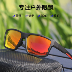 防風サングラス、クラシックフィッシンググラス、ハイキング、登山、運転、偏光グラス、アウトドアスポーツサングラス、防砂