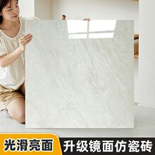 家用客厅地板胶防滑耐磨出租屋地板革加厚地板贴PVC塑胶地板贴纸