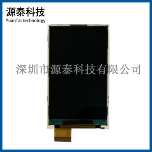 2.8��Һ����240*400��61509V����39P������TFT8K4979-1P5364-E