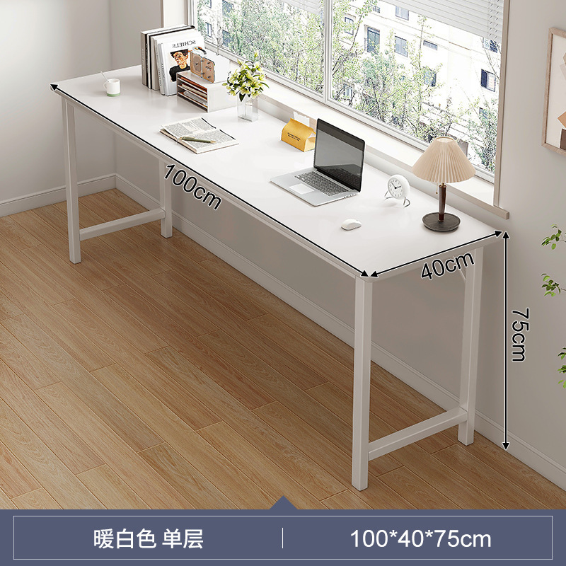 단일 레이어 따뜻한 흰색 100cm