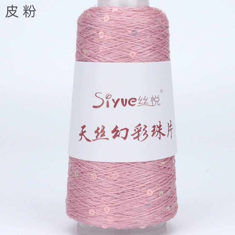 Пряжа Tencel (Siyue) с пайетками — для ручного вязания, цветная декоративная пряжа