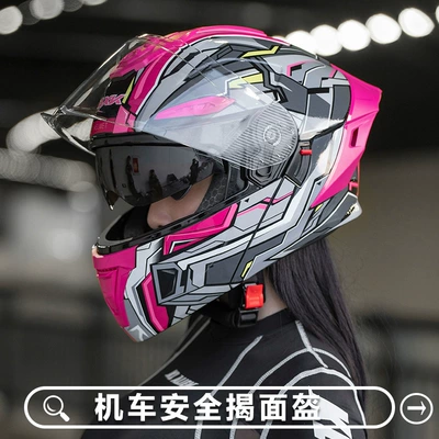 3C/Dot Motorcycle Helmet Men's Motosiklet kaskı (dəbilqə)