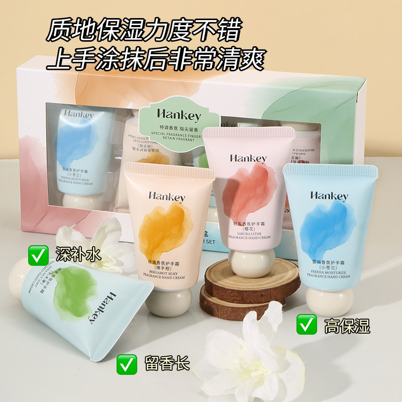 Han Ji fragrance manos crema caja 40g * 4 pcs. hidratación humectante pequeña grasa crema de manos fabricantes al por mayor