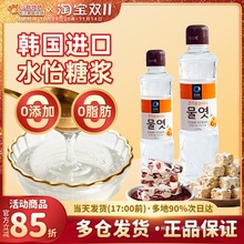 ˮ�����@�����ǝ{��ϡˮ決700g̫��������������ѿ��Ŵ�״�