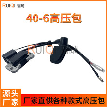 �S�ҹ�����ݙC������40-6�w݆�߉���һ����40-6�߉���