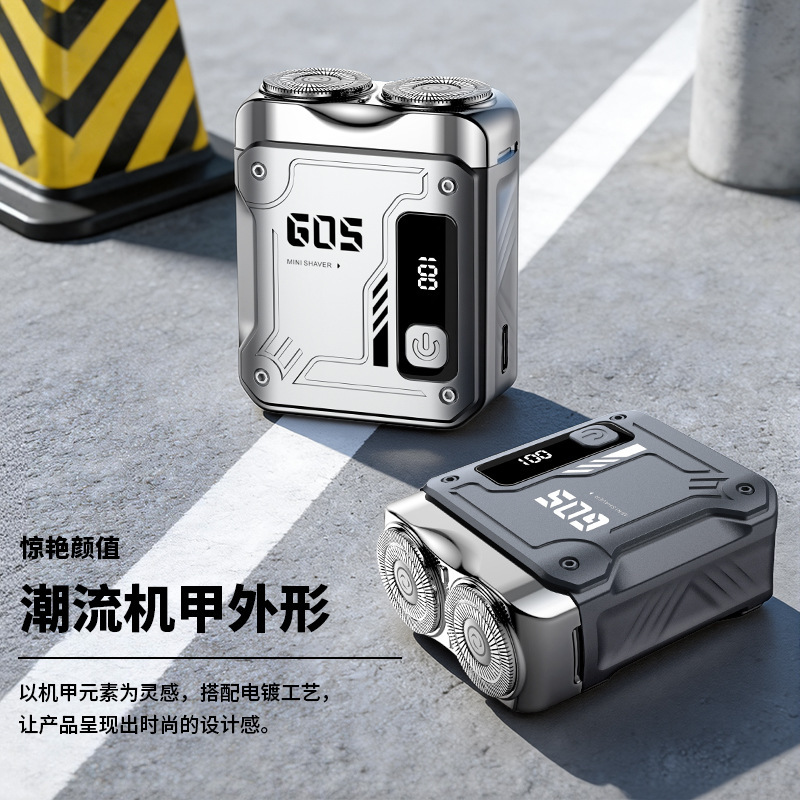 Tiktok Punk Mecha Electric Shaver, Fully Washable, Ultra-Clean Portable Razor for Men, Mini Steel Cannon