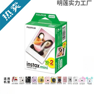 �����ü��|�༈��߅��/+��Ƭ��