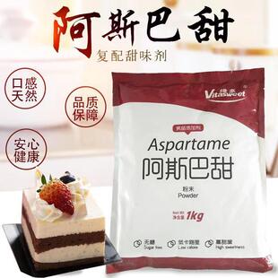 �F؛ �S�ఢ˹���� ʳƷ��200�� ʳ����ζ�� �決��ϸ��c�ǹ�