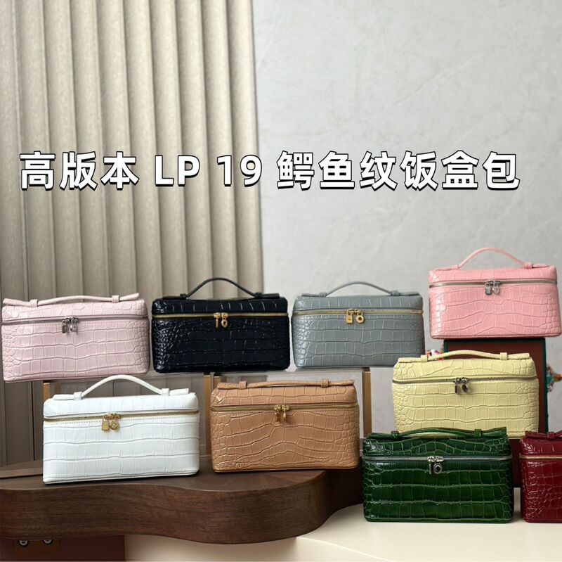 Genuine Leather Lp19 Crocodile Pattern Lunch Box Bag Genuine Leather Kelly Satchel Gigi Same Style Simple One-Shoulder Crossbody Women's Bag