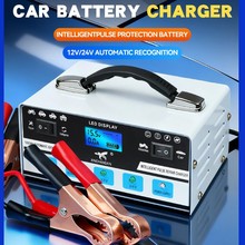 ��܇�ƿ�����12V24Vͨ��ȫ�����ޏ��Ԅ��R�e����늳س�늙C