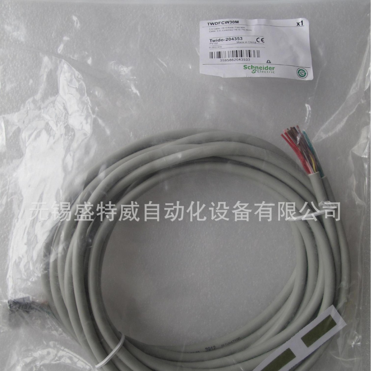 原装现货 TWDFCW30M/TWDFCW30K  预接线电缆  3米飞线电缆