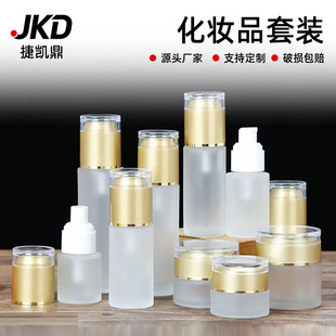 ��ɰ�������w��Һƿ���b50g������˪ƿ120ml���yƷ���bƿ��ƿ