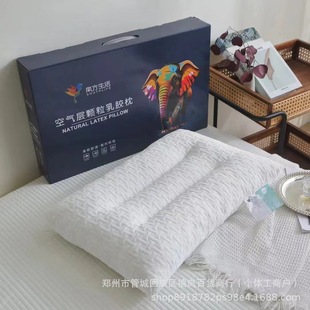 Southern Life Air Latex Pillow Pillow with Gift Box Manufacturer Straight Hair Activity Promotional Gift Latex Pillow