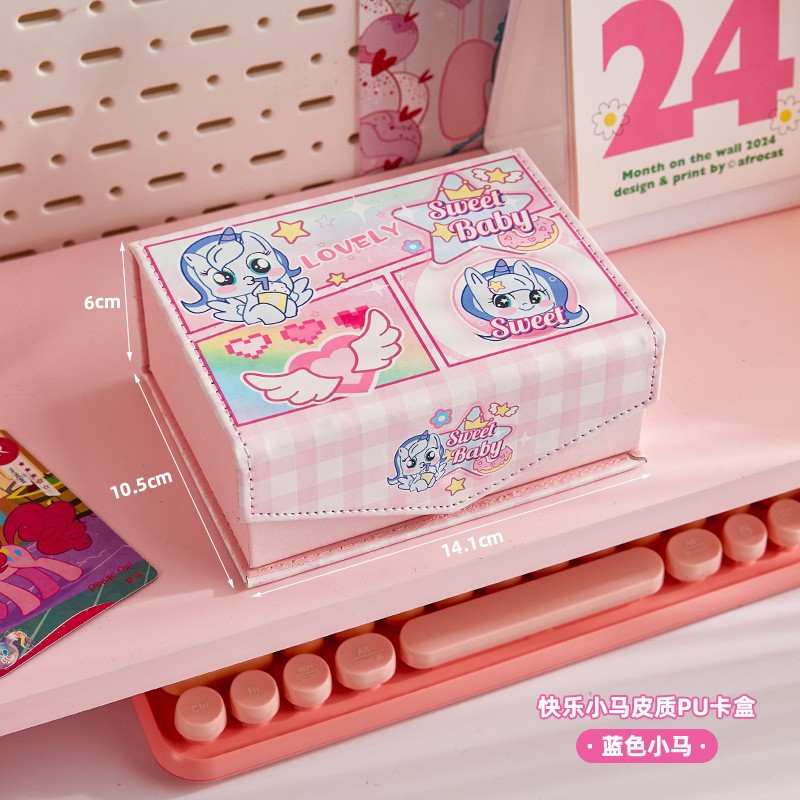 Nueva caja de tarjetas de mariposa de alto valor, caja de almacenamiento de gran capacidad para álbumes de tarjetas pequeñas de ídolos, caja multifuncional de cuero a prueba de polvo