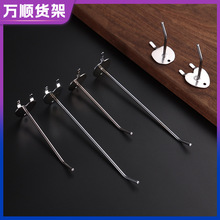 �x���S�����l���u�僰��h �����h�����O���hֱ�h �p���Ʒ���h
