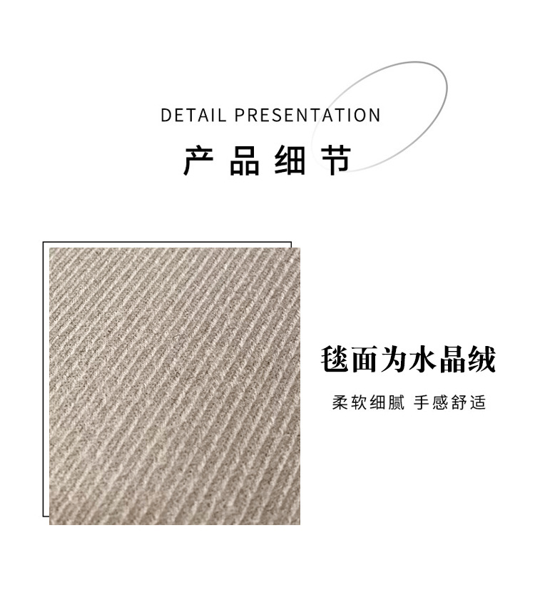 渐变几何,客厅地毯,卧室床边毯,满铺地毯,茶几沙发毯