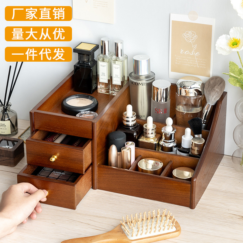 Wooden Cosmetics Storage Box Drawer-Type Skin Care Product Desktop Storage Rack Lipstick Dressing Table Jewelry Box Jewelry