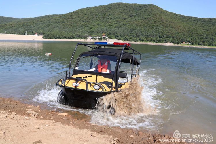 水陆两栖车全地形车水上摩托两用ATV沙滩雪地车漂移艇阿尔戈argo|ms