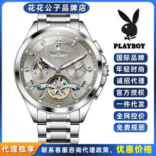 ��������playboy�����̄ն๦���f��v�Cе���ֱ��U�շ�ˮ���б�