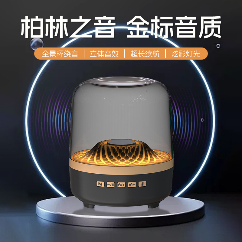 Harman Glass 4Th Generation Wireless Bluetooth Speaker Subwoofer Transparent Small Speaker Portable Rgb Atmosphere Small Speaker