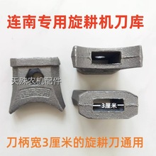 �B�ό��������C����Ӻ���ĥ245���������������絶��ѝ�r�C���