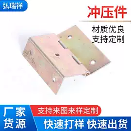 冲压加工;冲压件;密封垫片