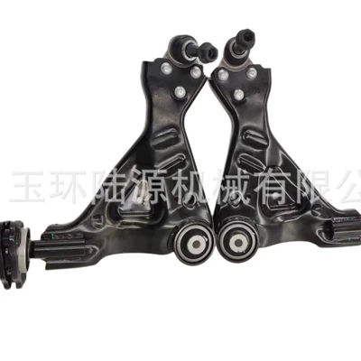 Arms Lower Swing Arms, Front axle