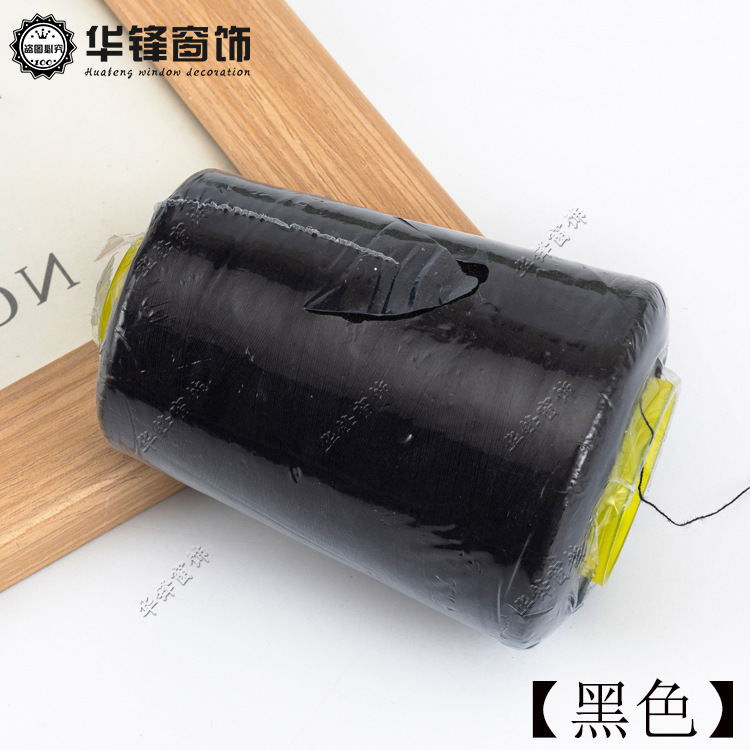 [블랙] 165g/단위