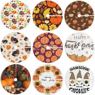 Thanksgiving Tree Skirt Cross-border New Product 78cm90cm101cm122cm Linen Short Plush Christmas Tree Decorations