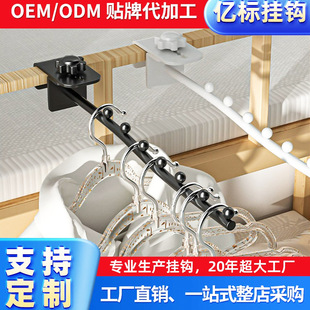 ���P��̨���I�������h�������׿��{�����¼ܴ�߅�����ռ{���h