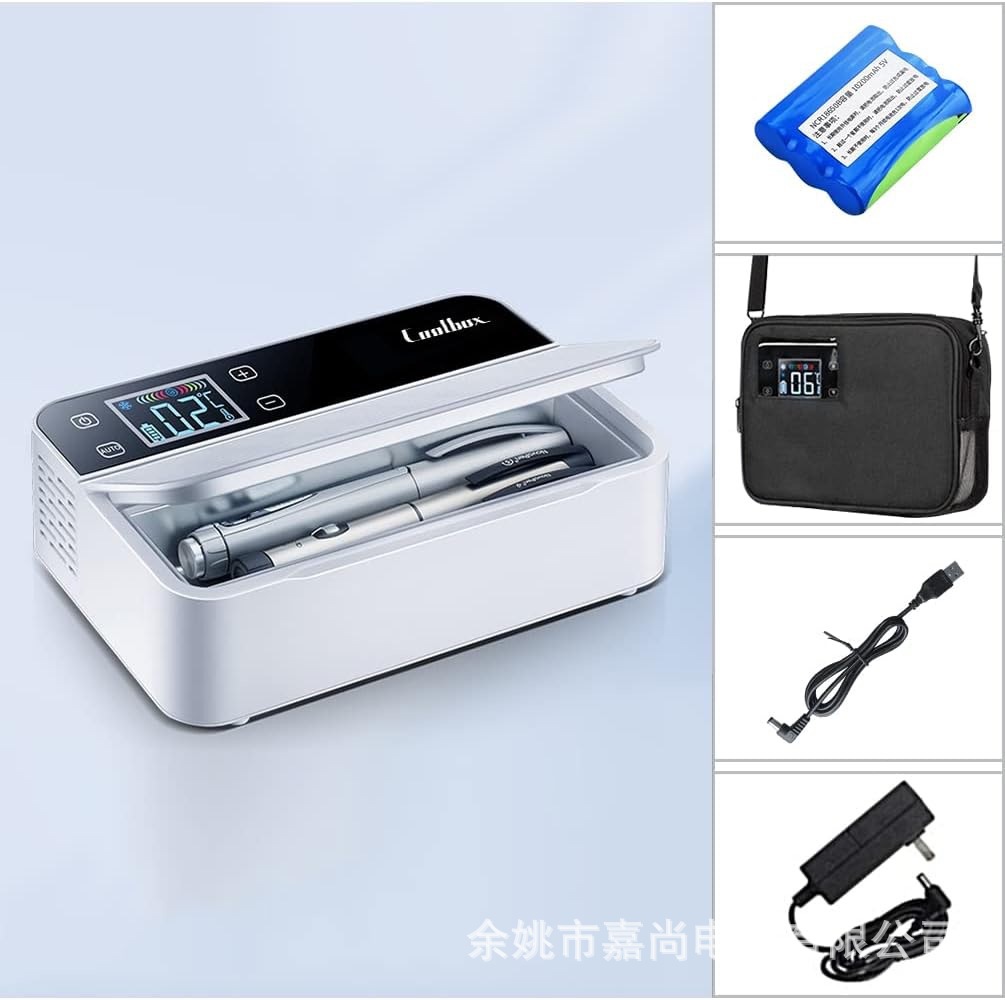 Mini – Insulin Refrigerator Soyuducular - slim-digital-display-temperature-control-dual-core-refrigeration-with-battery-pack-1-set