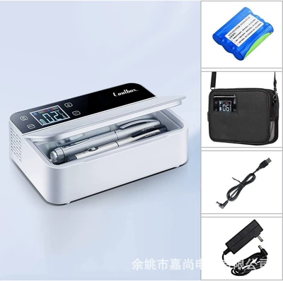 Insulin Refrigeration Box 2-8 Soyuducular - ultra-thin-digital-display-temperature-control-dual-core-refrigeration-with-1-set-of-battery-pack