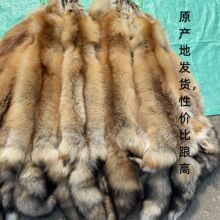真狐狸毛红狐蓝狐银狐皮草DIY手工皮草外套马甲围巾帽子领子帽条