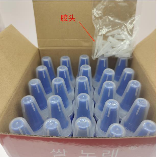 微信图片_20220922173621