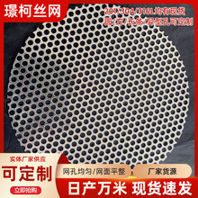 �_�װ� ���P䓈A����ʯ�YƬ�A�ζ�װ�V�Wˮ���^�V�WƬ�������|